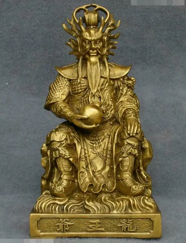 10 &quotКитайский медный дракон король лунванг бессмертная статуя морского Бога |