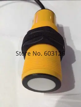 

200KHZ Transceiver High-frequency High-precision Ranging Ultrasonic Module Ultrasonic Ranging Sensor