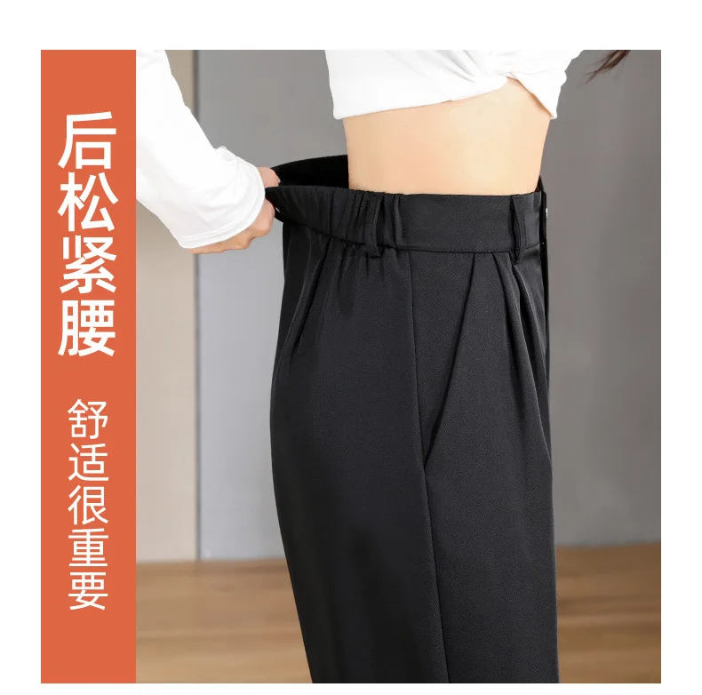 trousers for women Women Chic Office Wear Straight Pants Vintage High  Ladies Trousers Baggy Korean 2022 Spring/Summer/Autumn Wide Leg Female fashion clothing