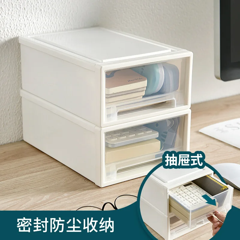 CIBER Japanese Style Drawer-type Storage Cabinets Clothes Organizing Wardrobe Storage Box Small Desktop Drawer Storage Box