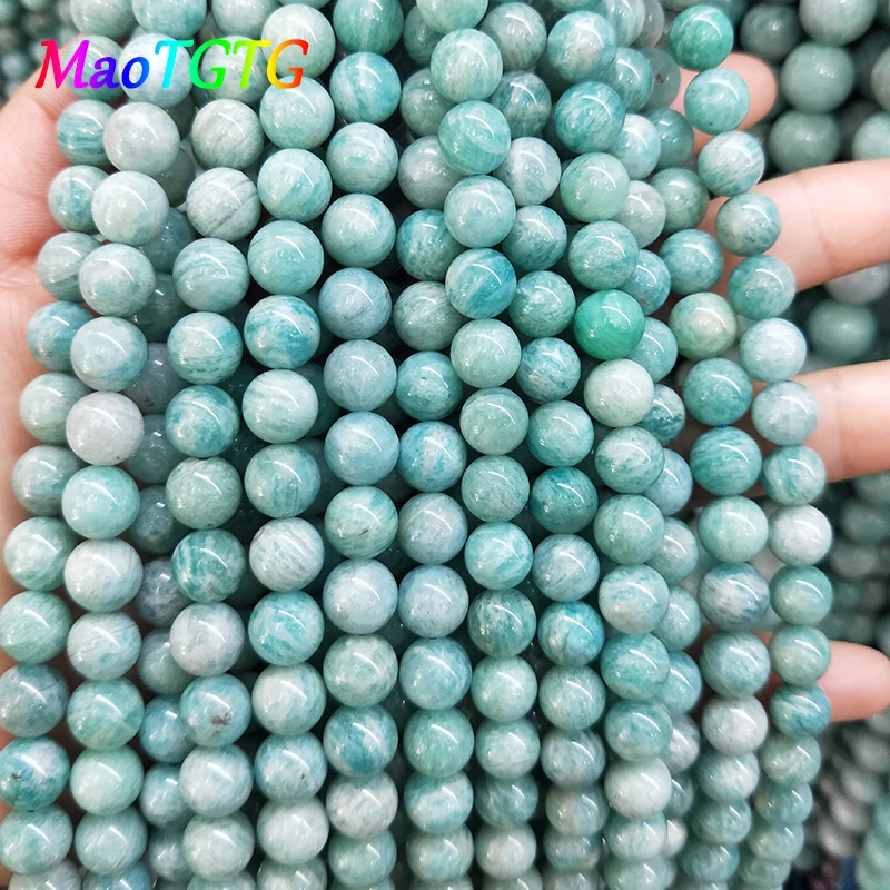 

Genuine Natural Amazonite Round Beads For Jewelry Making Bracelet Necklace 6/8/10mm Semi-finished Natural Stone Beads Wholesale