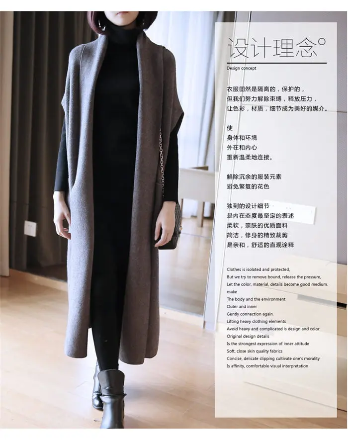 Autumn and Winter Thick Knit Cardigan Ladies New Large Size Women's Temperament Long Sleeveless Sweater Coat Chaqueta f2111