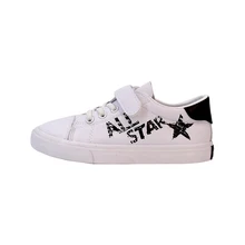 Best Offers Bbx 2020 New; Classic Children's canvas shoes; Bright sneakers for boys and girls; comfortbale casual shoes Best Offers Bbx 2020 New; Classic Children's canvas shoes; Bright sneakers for boys and girls; comfortbale casual shoes