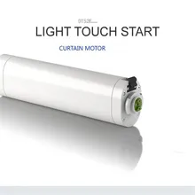 Dooya умный дом электрический занавес мотор умный занавес DT52E 75 Вт моторизованный занавес трек