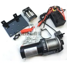 Картинг UTV Багги ATV лебедка с тросом буксировочный трос