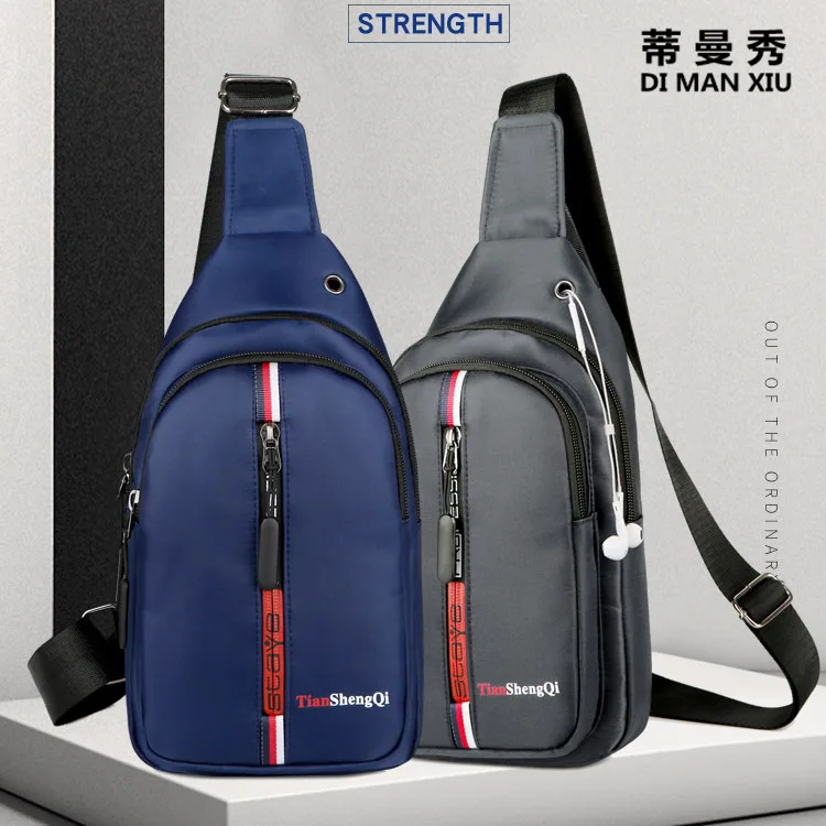 

Men Chest Bag Riding Wallet 2019 New Style Autumn Men's Korean-style Light Waterproof Nylon Shoulder Chest Pack