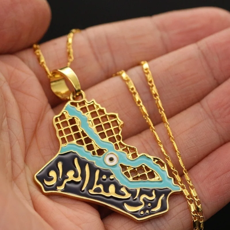 New Trendy Arab Iraq Map Shape Pendant Necklace Men's Necklace Metal Sliding Pendant Accessories Party Jewelry New Trendy Arab Iraq Map Shape Pendant Necklace Men's Necklace Metal Sliding Pendant Accessories Party Jewelry