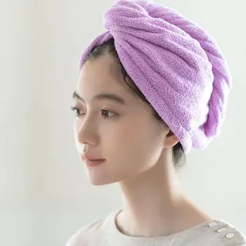 

Rapided Drying Hair Towel Quick Dry Hair Hat Wrapped Towel Bathing Cap for lady man Turban Head Wrap Bathing Tools