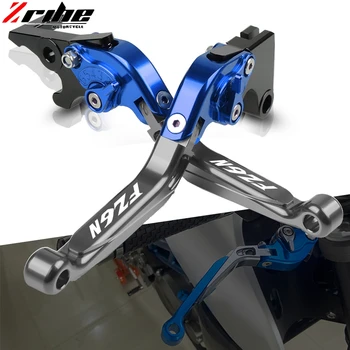 

For Yamaha FZ6N FZ6 N FZ6 FAZER 2004-2010 Motorcycle Accessories Adjustable Extendable Folding Brake Clutch Lever Handlebar Grip