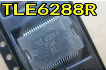 

100% NEW Free shipping TLE6288R