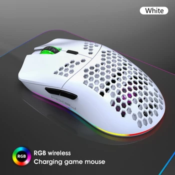 

1 Set T66 Honeycomb Lightweight RGB Backlit 2.4GHz Wireless Mouse for Home Office USB Rechargeable Notebook Desktop Mice
