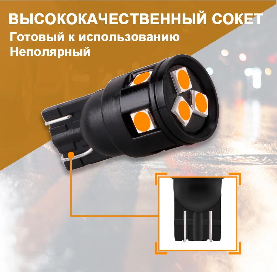 T10-059优化-俄文-950_08