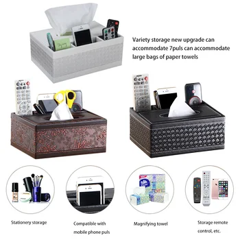 

Multifunctional PU paper towel box, paper napkin box, living room remote control receiving box