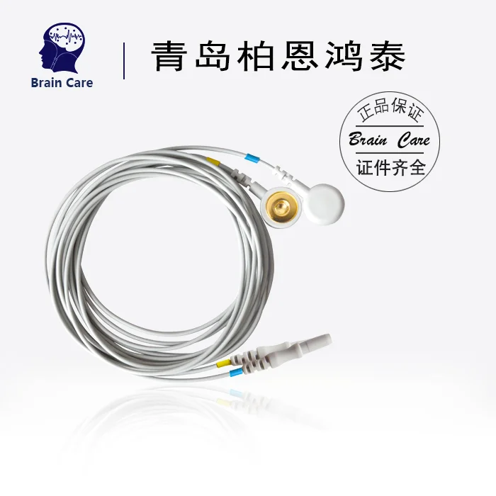 

Button Electrode ECG Electrode 1.5m ECG Lead Wire Electrode Line