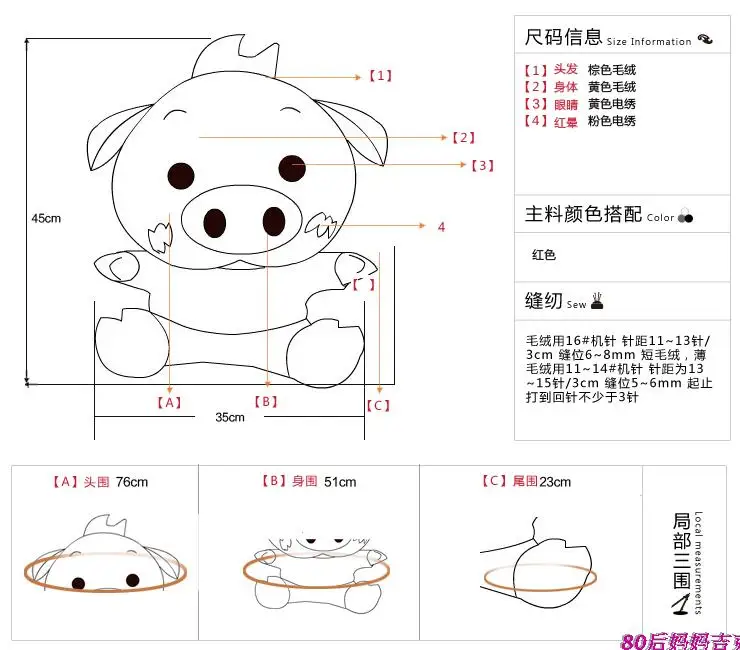 Озорная свиная кожа McDull свиная кожа неторопливая Hee свиная кожа серия пара свиней игрушка плюшевые игрушки креативный подарок на день рождения