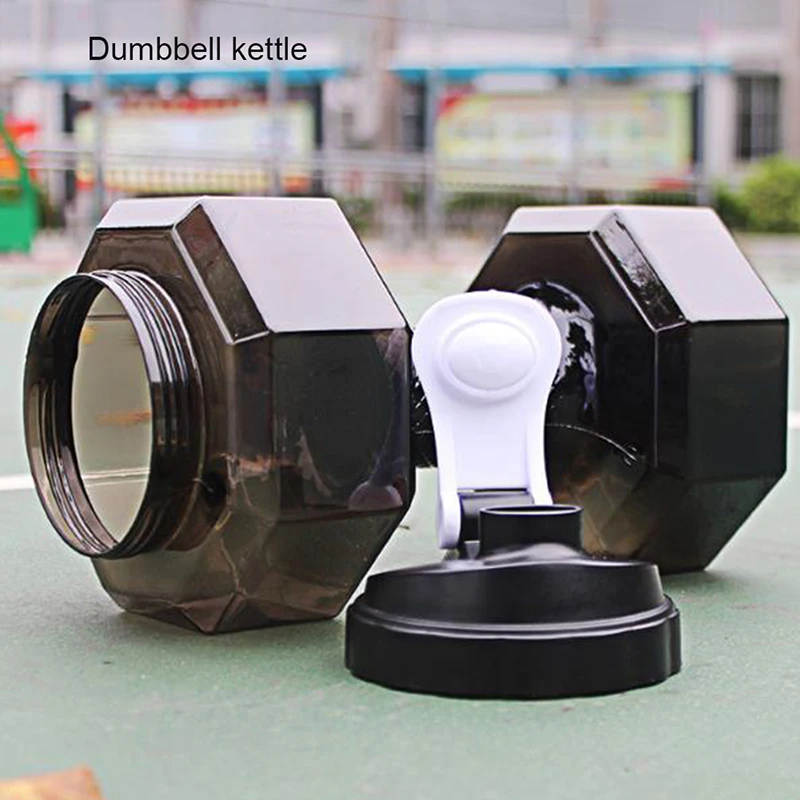 

Outdoor Gym Dumbbell Cup 2.2L Large Capacity Sports Drink Water Bottle High Quality Drinking Hiking Camping Supplies Accessories