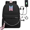 Sac à dos BTS Classique™ USB 1