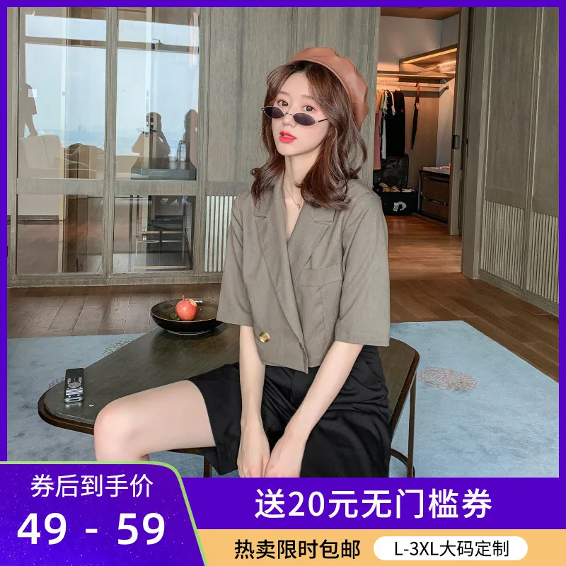 

Early Autumn New Style Large Size Royal Sister Wind Scheming Western Style Small Suit Set by Age Elegant Fat Mm WOMEN'S Dress