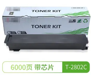 

compatible toner cartridge for Toshiba E-studio 2802 T-2802 toner cartridge