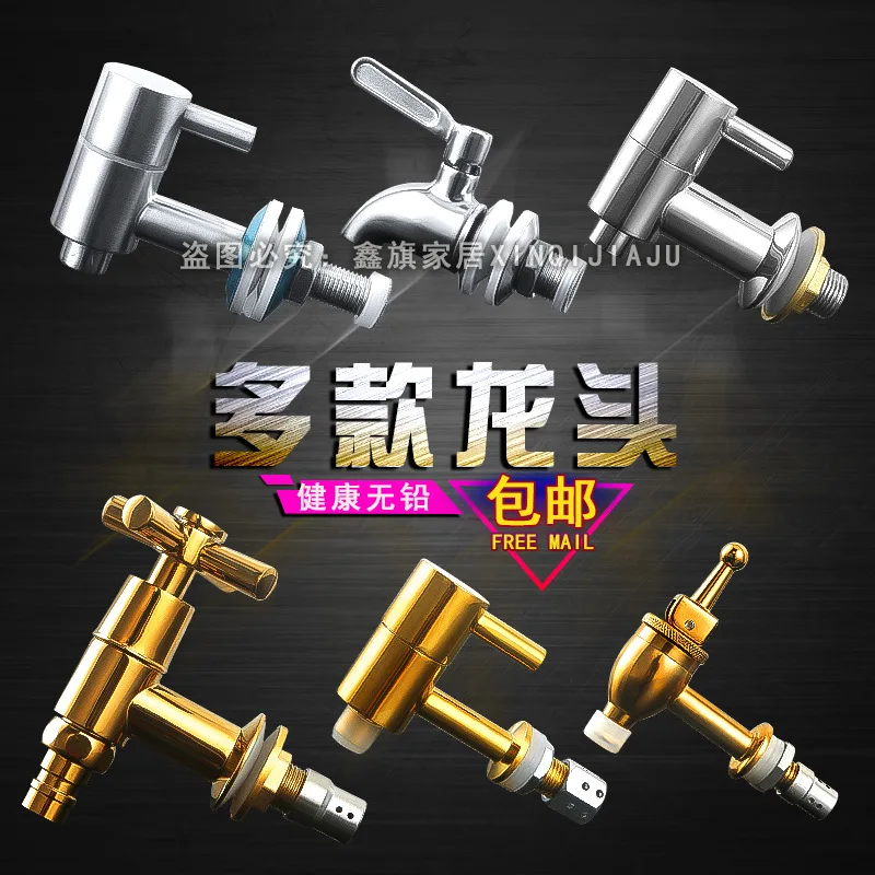 

Glass Winebottle Tap 304 Stainless Steel Leading Sparkling Wine Jar tong shui zui Wine Jar Barrel Valve Switch