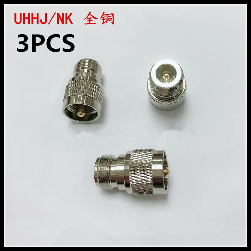 

3PCS Pure copper intercom adapter UHFJ/NK SL16 male to N female radio frequency adapter