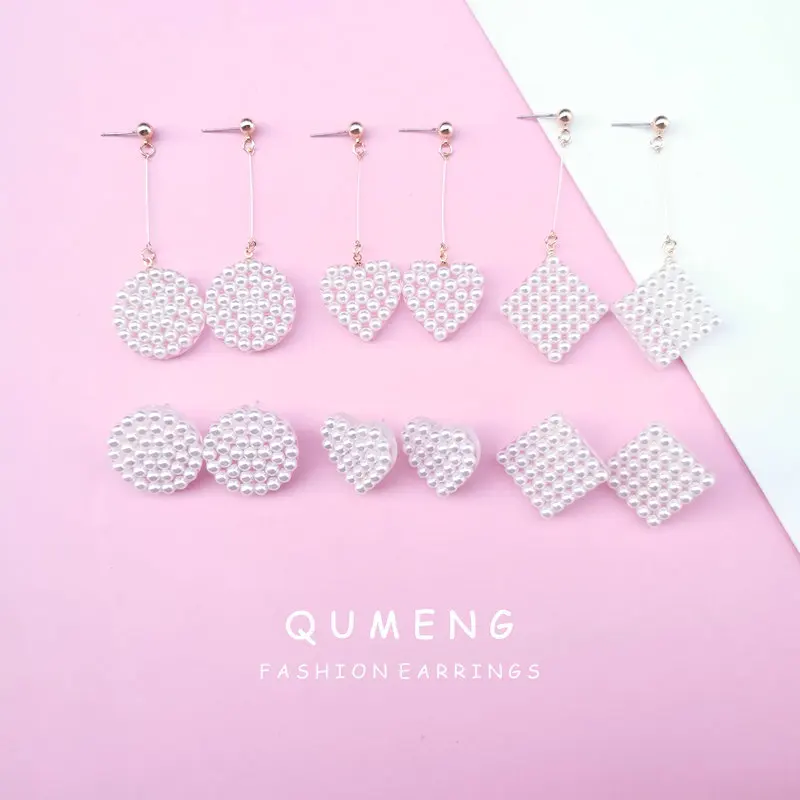 QUMENG набор сережек для девочек жемчужные серьги кисточки женщин милая Мода 2020