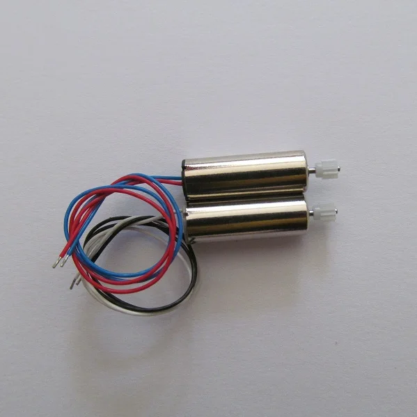 2 шт./пара SYMA X5/ X5C запасные части для дрона радиоуправляемого квадрокоптера 7*20 мм