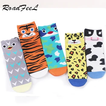 

1 Pair of Ladies Socks Fashion Fun Animal Pattern Socks Interesting Tiger Pattern Leopard Socks Japanese Cotton Women Socks