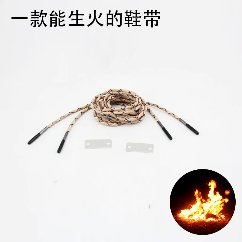 

Outdoor Sports Footwear da huo bang Survival Shoe Lace Camping Emergency Life-Saving Multi-functional Tactical Boots Shoe Lace