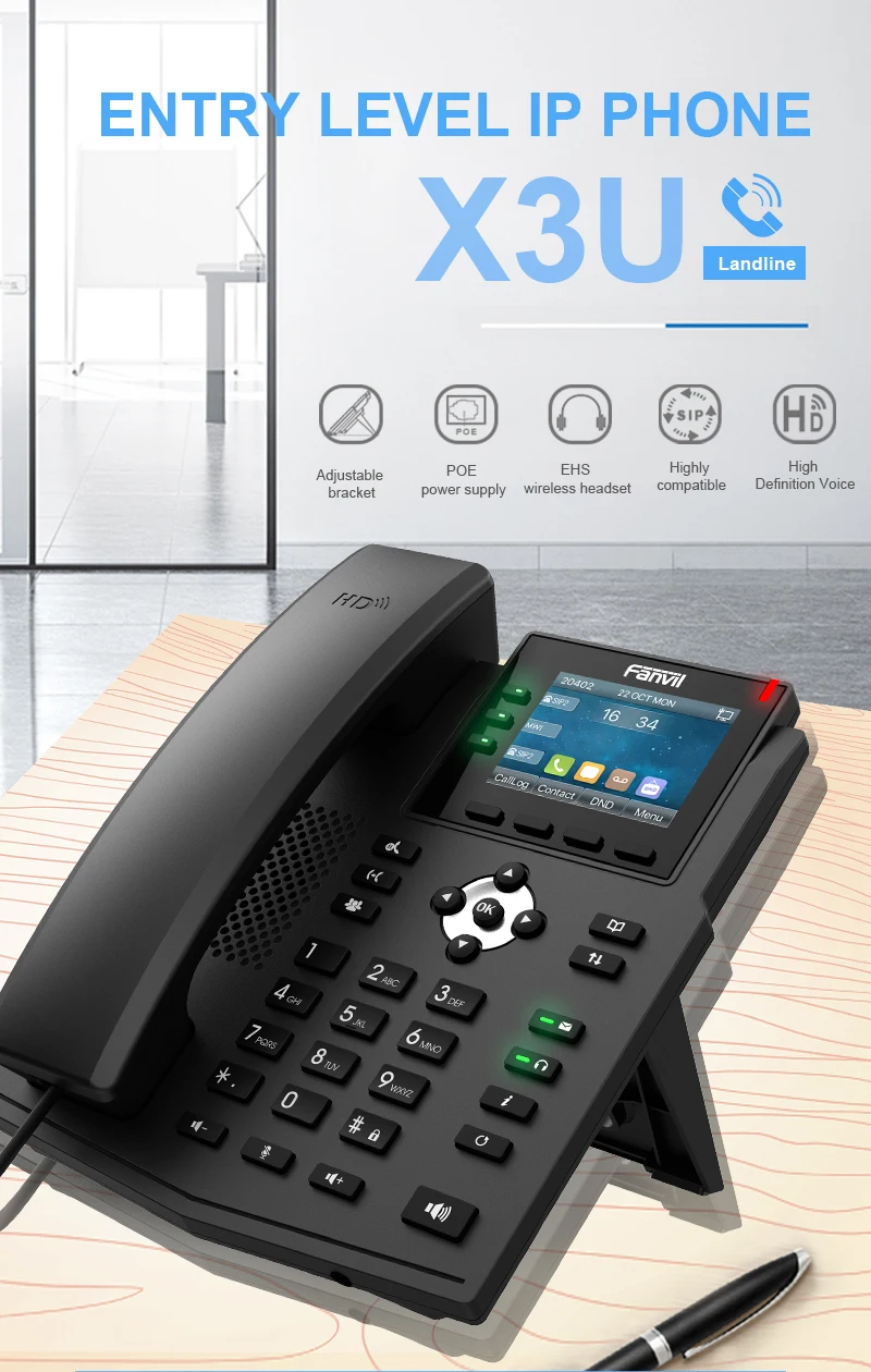 Fanvil X3U IP телефон предприятия IP телефон высокой четкости 320x240-пиксельный дисплей беспроводной стационарный телефон бизнес телефон VoIP