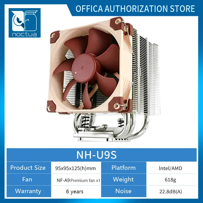 Noctua NH U9S CPU Cooler Multi Platform 