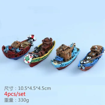 

Aquarium design, sunken ship, aquarium decoration, rockery, broken boat, fishing boat, old boat, shelter ornament