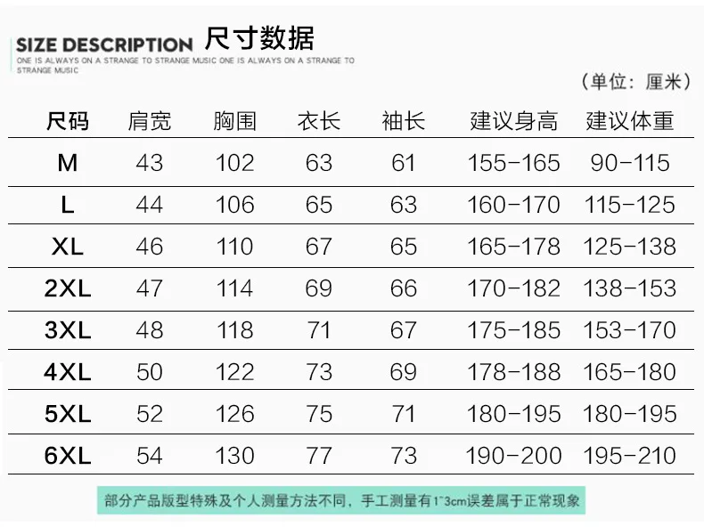 Осенняя Новинка, стильная верхняя одежда для альпинизма, флисовая мужская верхняя одежда, кардиган, повседневная спортивная одежда, флисовая стойка