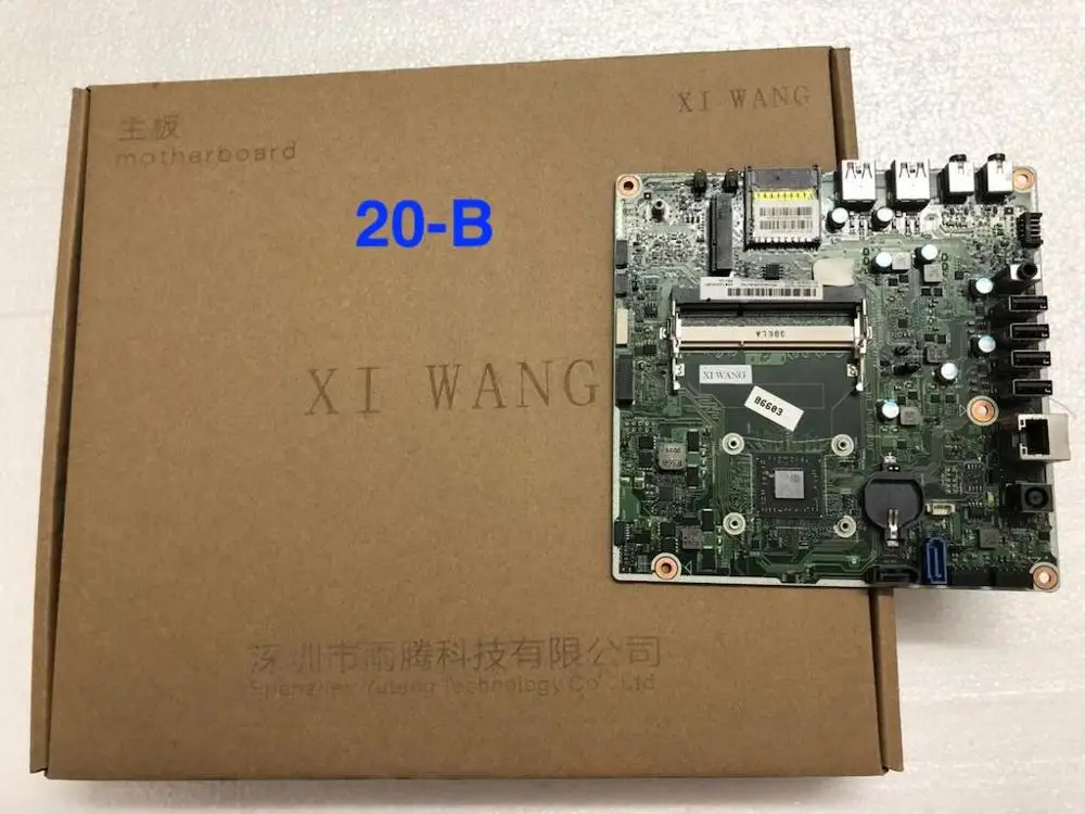 

20-B motherboard