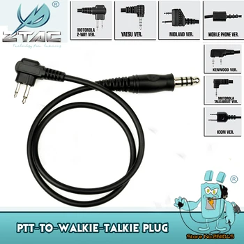 

Z Tac Tactical PTT Connector Wire PTT Adapter Cable For Tactical PTT For Baofeng Radio Kenwood Midland 7 Plugs Z124