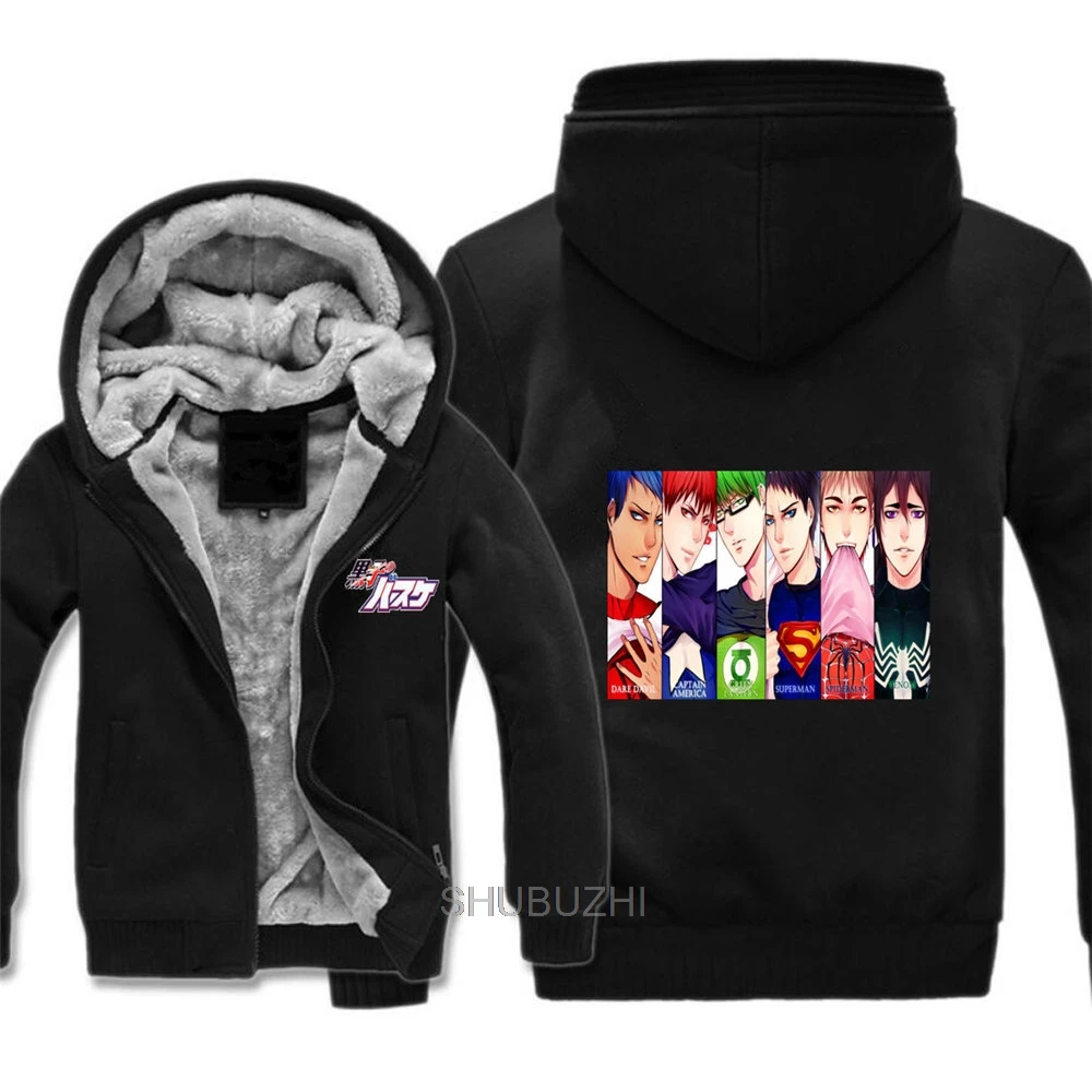 Новинка, толстовка Kuroko no Basket, аниме, Kuroko no Basuke, с капюшоном, зимняя, Akashi Seijuro, хлопковые пальто, куртки, мужской кардиган, толстовка - Цвет: same as picture