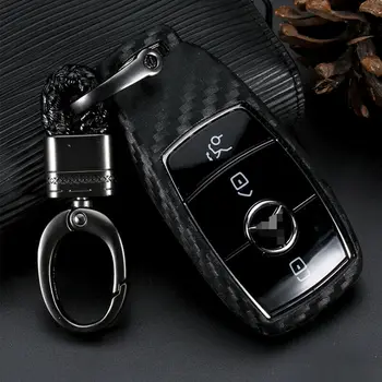 

Carbon Fiber Soft Rubber Key Fob Case Shell Cover with Keychain For Mercedes Benz