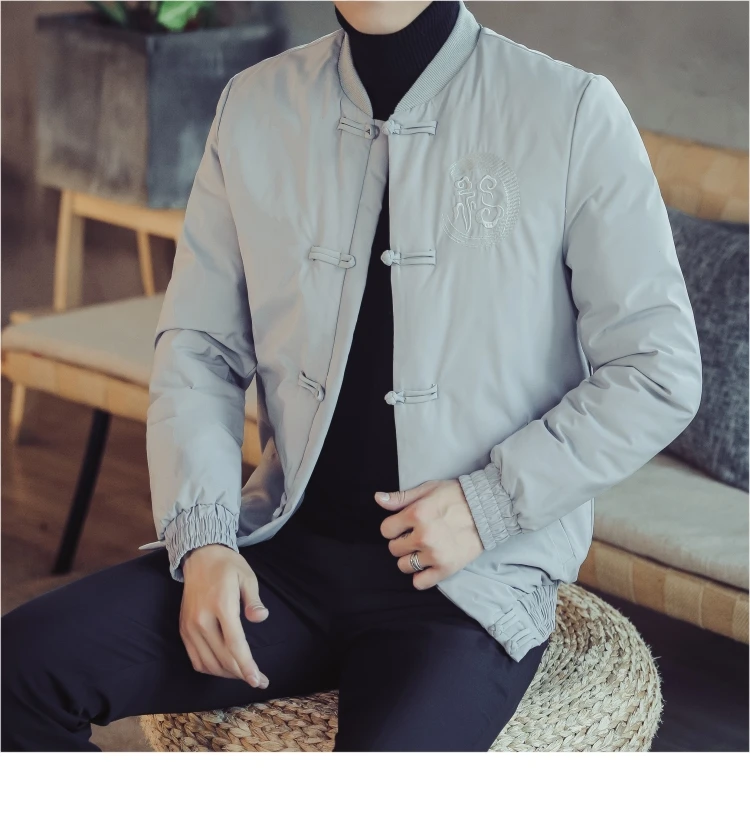 Men's Stand Collar Cotton Coat Autumn& Winter Men New Style Chinese-style Solid Color Embroidered Hand Cotton-padded Cloth
