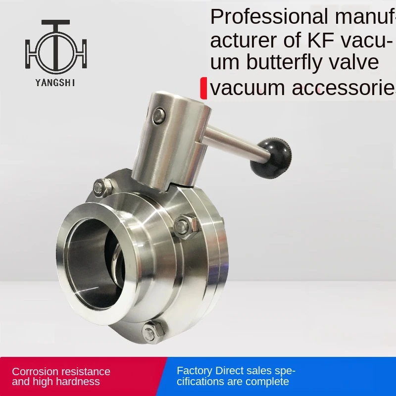 Kf Vacuum Butterfly Valve High Temperature 304 Quick Loading Butterfly Valve Kf 25 Kf40 Kf50