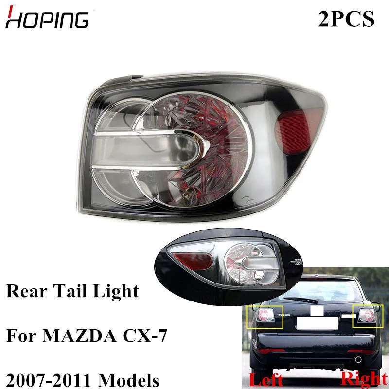 Надеясь 2 шт./пара авто задние светильник задний фонарь для MAZDA CX7 CX 7 2008 2009 2010 2011