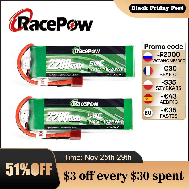 RacePow RC LiPo Battery 7.4V 2S 2200mAh 50C with T Deans Plug For Evader BX Car Truck Boat Helicopter Drone FPV AKKU 2 untis | Игрушки и