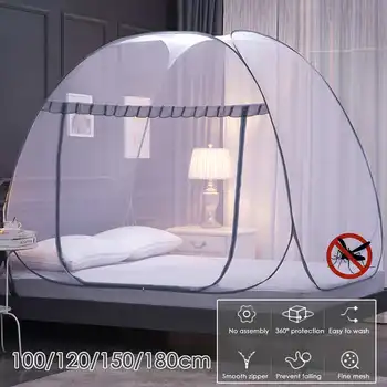 

Portable Automatic Build Up Mosquito Net Installation-free Foldable Student Bunk Breathable Netting Tent Mosquito Net Home Decor