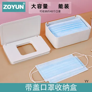 

Disposable Mask Storage Box Large-Capacity Household Dust-Proof Sealed Portable Respirator Box Tissue Boxes Servilletero
