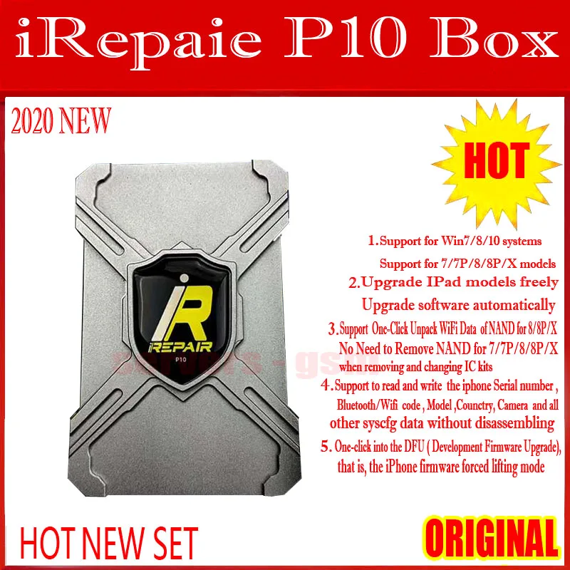 IREPAIR BOX(IP).jpg_.webp 3