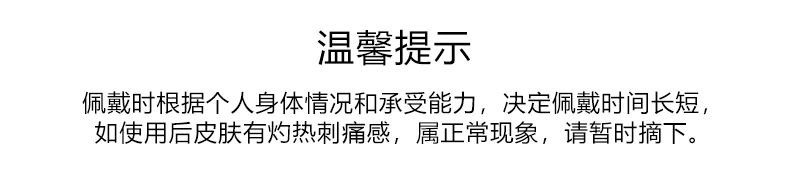 Подходит для Kangshu, поддерживающий талию, Теплый Женский Поясничный диск, самонагревающийся диск, растягивающийся диск, растягивающийся пояс для боли в спине, пояс для холодной и теплой талии