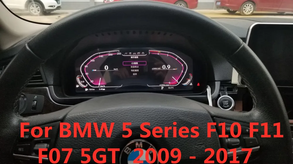 

For BMW 3/5/6/7 Series F10 F11 F18 GT F07 / X3 X4 X5 X6 LCD Dashboard Player Digital Cluster Instrument Panel Multifunctional