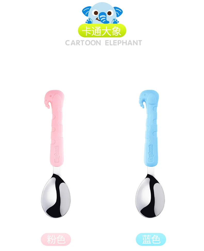 Infants CHILDREN'S Cartoon Creative Tableware 304 Stainless Steel Spoon New Style Children Ladel Daily Use the Department Store