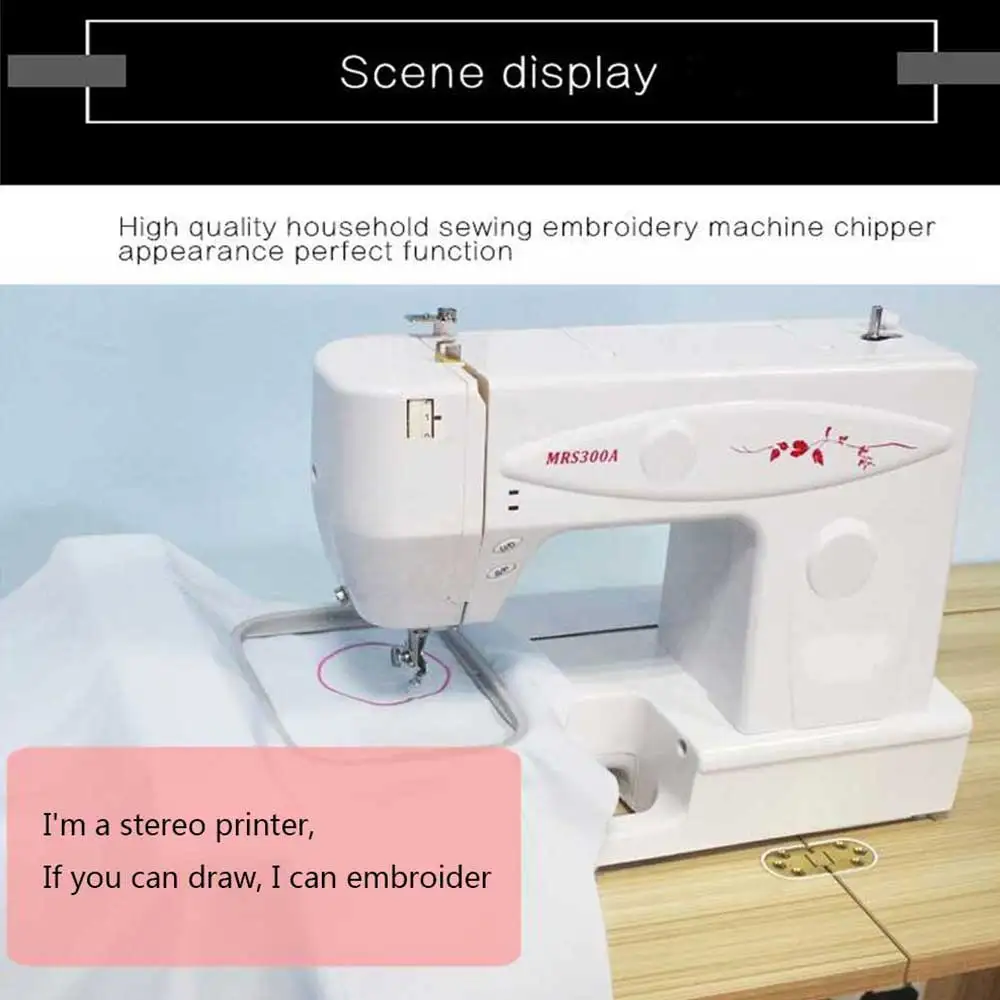 POOLIN Household Embroidery Machine For Clothing Computerized Automatic  Machine Include Threads&Tear Away Stabilizer&Bobbins - AliExpress
