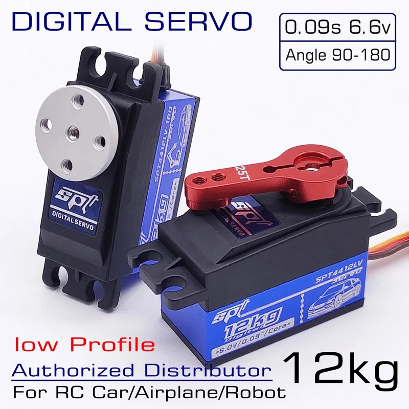 Металлическая Шестерня SPT 4412LV 180 12 кг стандартный короткий корпус