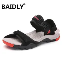 Классические мужские сандалии; удобная мужская летняя обувь; кожаные сандалии в римском стиле; удобные мужские летние шлепанцы